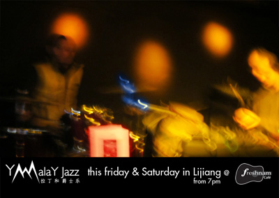 YmalaY Jazz plays at Freshnam Café