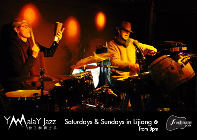YmalaY Jazz every week -ned at freshnam Café